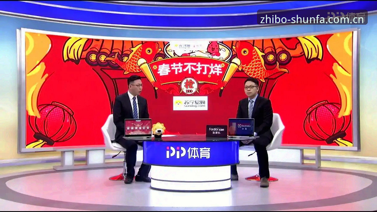 顺发体育平台新版本功能详解：提升观赛体验的实用必备知识