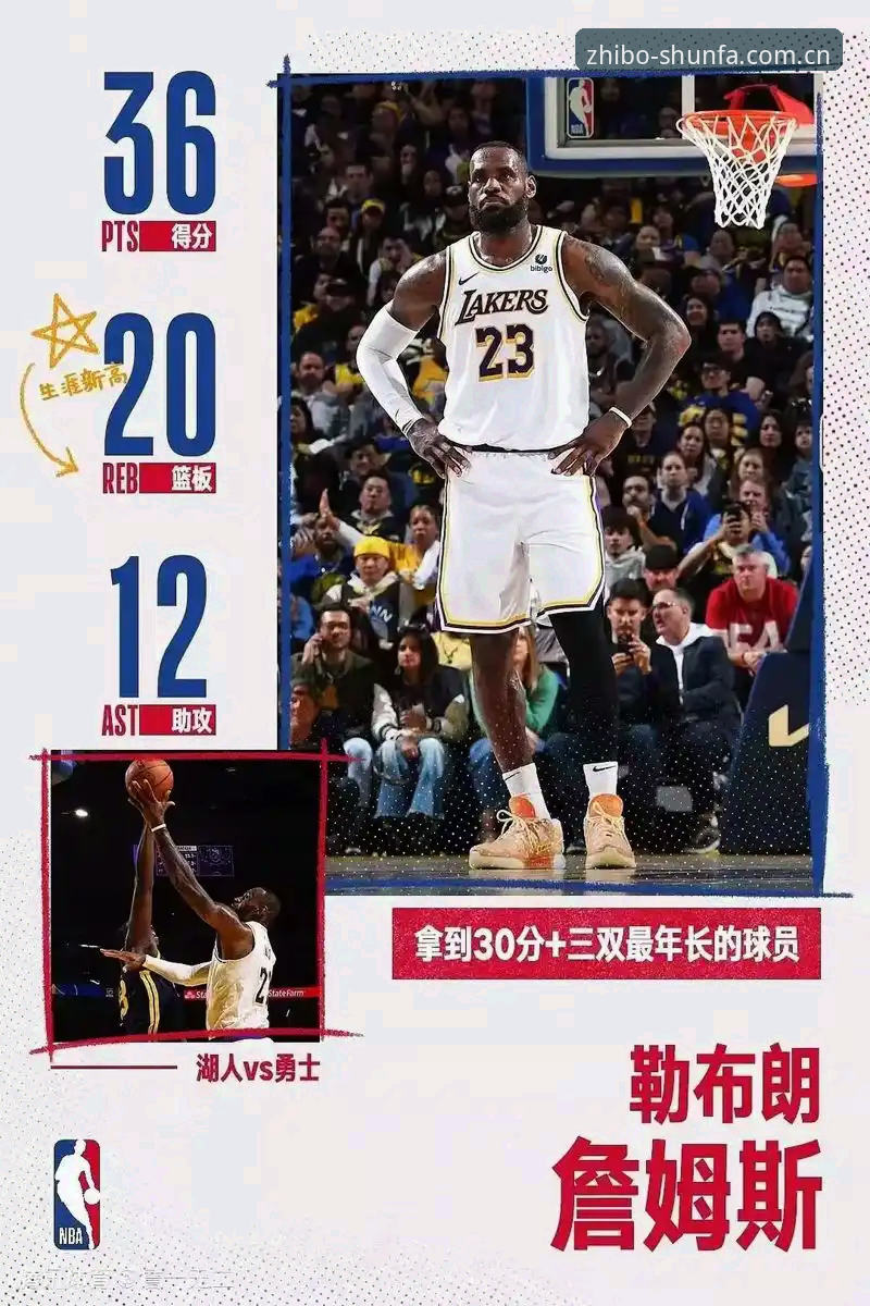 顺发体育使用教程官方下载 深度揭秘顺发体育使用教程官方下载:一个深度用户的真实体验与避坑指南